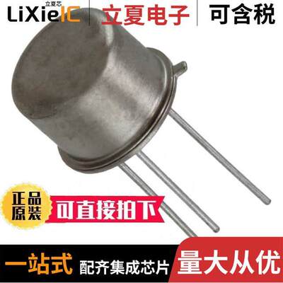 JANTX2N5682分立半导体产品 〔TRANS NPN 120V 1A TO39 〕