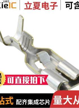 63232-1连接器 〔CONN QC RCPT 16-20AWG 0.187 〕