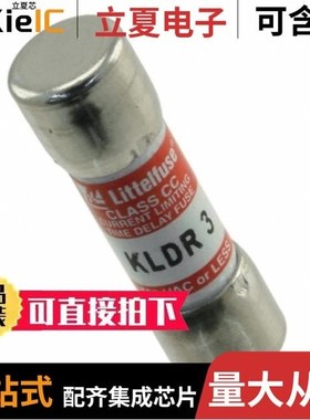 KLSR001.T/KLSR005.T/KLSR006.T