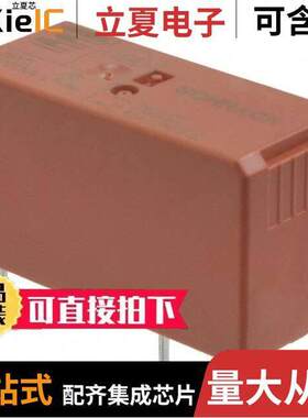 RT114110继电器 〔RELAY GEN PURPOSE SPDT 12A 110V 〕