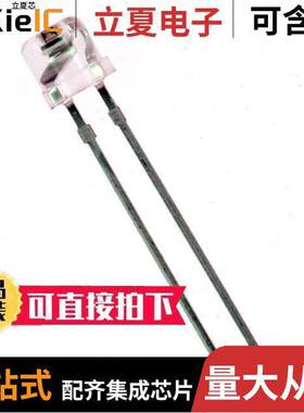 TEPT5700传感器，变送器 〔SENSOR PHOTO 570NM TOP VIEW RAD 〕