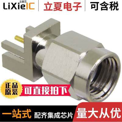 CONREVSMA013.031  Linx Technologies Inc.
