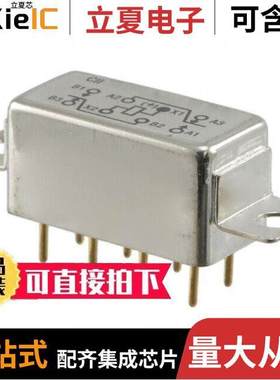 HFW1230K11M继电器 〔RELAY GEN PURPOS DPDT 2A 26.5VDC 〕