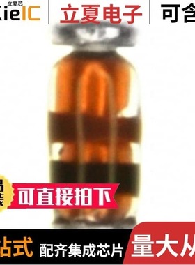 RLZTE-116.2B/RLZTE-116.2C/RLZTE-116.8A