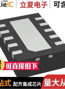 TPS22990NDMLT芯片 〔IC PWR SWITCH N-CHAN 1:1 10WSON 〕