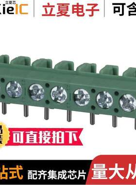 1935365连接器 〔TERM BLK 7POS TOP ENTRY 5MM PCB 〕