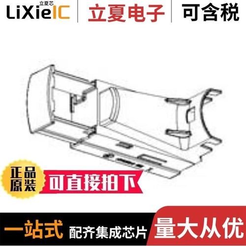 1355541-1/1355526-2/1355528-2