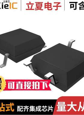 S2S4A00F隔离器 〔OPTOISOLATOR 3.75KV TRIAC 4SMD 〕
