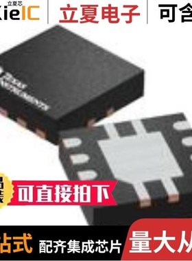 TPS28226DRBR/TPS2828DBVRG4/TPS2813DR