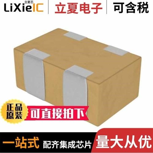 CKCL22C0G1H471K085AK/CKCL22CH1H471K085AA/CKCL22JB1C105M085AB