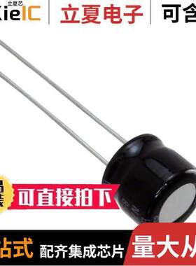 USP1E470MDD电容 〔CAP ALUM 47UF 20% 25V RADIAL 〕