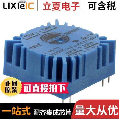 70001K变压器 〔XFRMR TOROIDAL 1.6VA THRU HOLE 〕