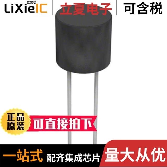 DC-015-2.5A-2.5 DC-005G-2.5A-2.0 DC-005-5A-2.0