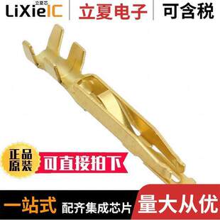 PKG100 D02 22S Electronics JAE