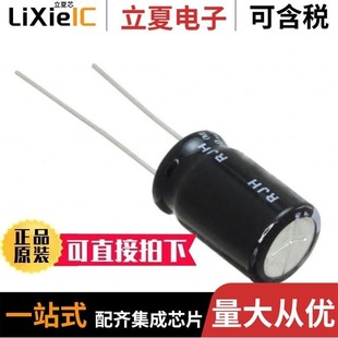 RJH1CF5RDPQ RJH1CF4RDPQ RJH1CV6DPK