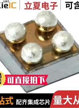 MAX2692EWS+T/MAX2633EUT+T/MAX2607EUT+T