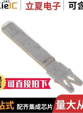 4-1601051-2连接器 〔CONN MAG TERM 18-34AWG TAB 〕