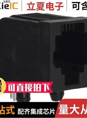 5555979-1连接器 〔CONN MOD JA【 6P4C R/A UNSHLD 〕