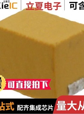 IMC1812ER391K/IMC1812ER221K/IMC1812ES101K