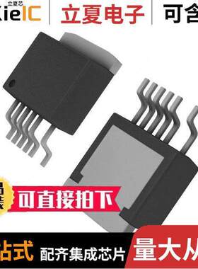 DPA424R-TL芯片 〔IC REG CONV POE 1OUT TO263-7C 〕