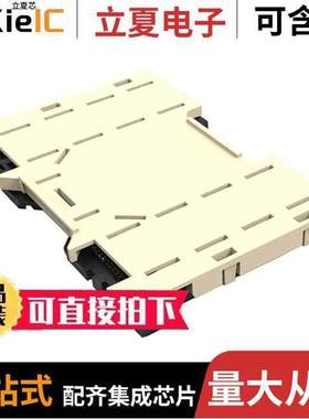 2-2129710-7连接器 〔CONN SO【ET LGA 3647POS GOLD 〕