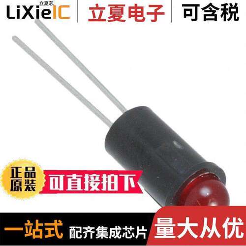 5595101001F光电元件 〔LED PANEL RED DIFF SNAP-IN STR 〕