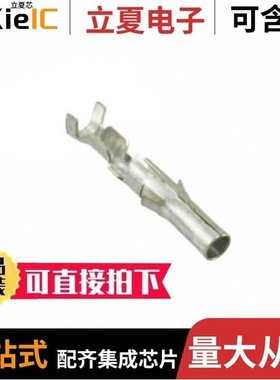 350415-1/350417-1/350418-1