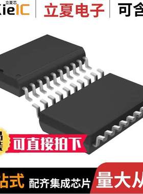 LTC1296CCSW#PBF芯片 〔IC DAS/ADC 12BIT 46.5K 20SOIC 〕