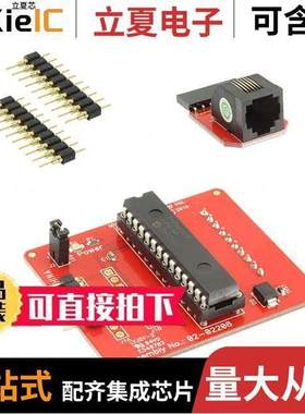 AC244061开发板 〔EXTENSION PAK PIC16F527 〕