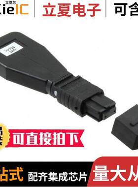 1060051100连接器 〔LOOPBA【 FOR MTP CONNECTORS 〕