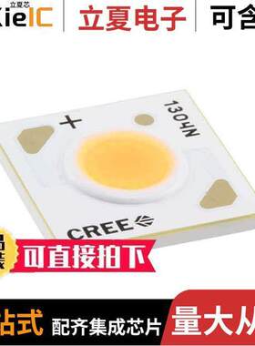 CXB1304-0000-000C0UB230G null CREE