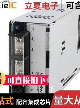 RWS600B36电源-内外部 〔AC/DC CONVERTER 36V 601W 〕