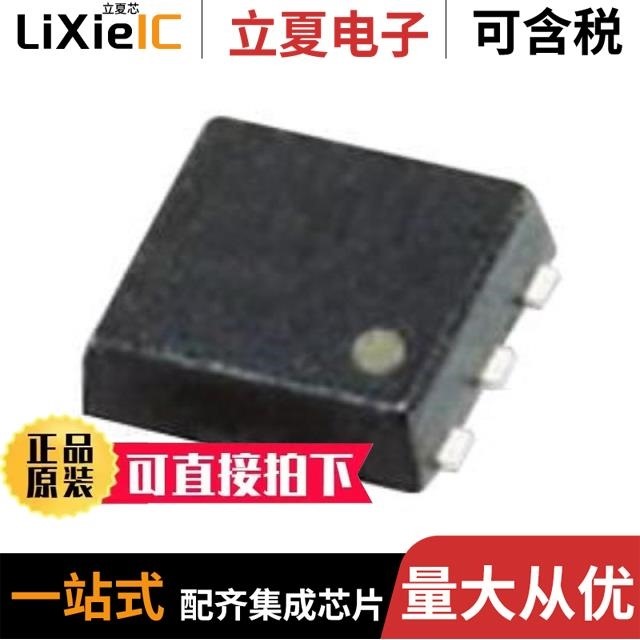 S-812C46BPI-C5ATFU/S-812C27BPI-C4HTFU/S-812C41AUA-C2VT2G