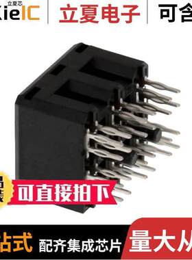 10061290-555444PLF连接器 〔CONN RCPT POWER 6POS PCB 〕