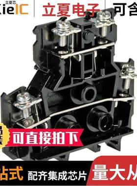 BNDH15W连接器 〔BN SERIES TERMINAL BLO【 〕