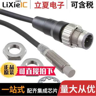 0.3M M1TJR Omron X4MC18 E2E