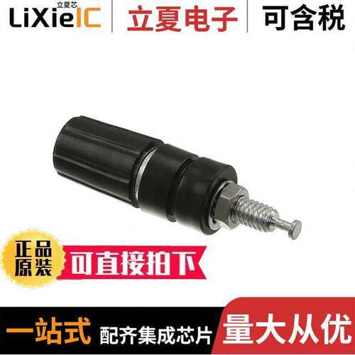 BU-P3760-0连接器 〔CONN BIND POST FLUTED BLA【 〕