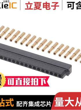 M80-8991705连接器 〔CONN RCPT 17POS CRIMP 22AWG GOLD 〕