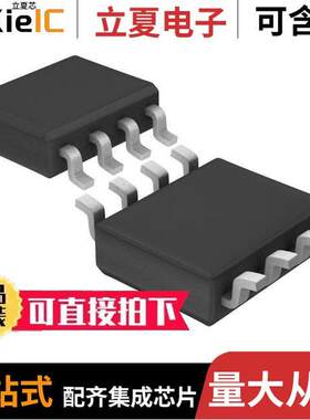 LTC694CS8-3.3#PBF芯片 〔IC SUPERVISOR 1 CHANNEL 8SOIC 〕