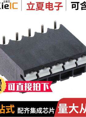 1824336连接器 〔TERM BLK 5POS TOP ENTRY 5MM SMD 〕