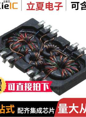 HX0068ANLT变压器 〔MODULE XFMR 1:1 100D SIN SMD 〕