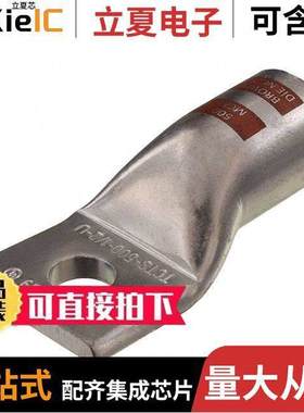 TCTS-500-1/2-U连接器 〔COMPRESSION CONNECTORS 〕