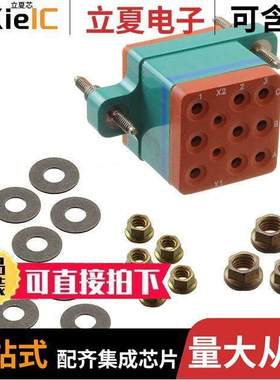 RSL112206继电器 〔MCDONNEL DOUGLAS 〕