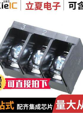 1546728-3连接器 〔CONN BARRIER STRIP 3CIRC 0.438