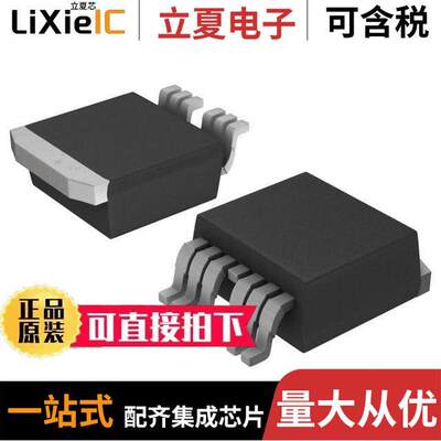 IRFS7730TRL7PP  INFINEON