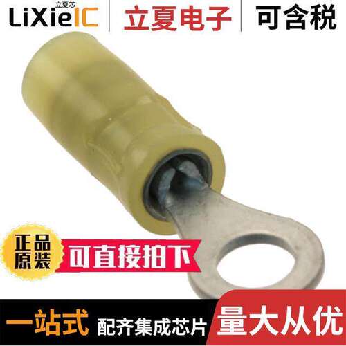 53073连接器 〔CONN RING CIRC 24-26AWG #6 CRIMP 〕