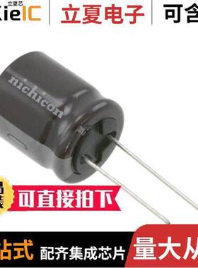 UCS2D151MHD电容 〔CAP ALUM 150UF 20% 200V RADIAL 〕