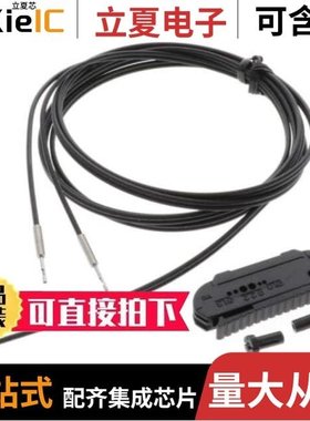 PIPS46UM.45/PIPSM26U/PIRS1X1630UMPMAL