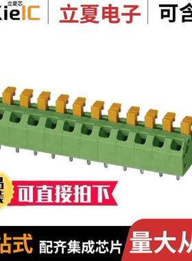 1864529连接器 〔TERM BLO【 11POS 45DEG 5MM PCB 〕