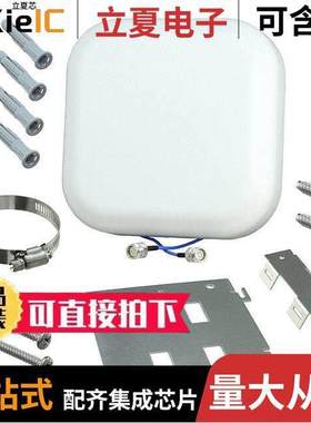 PAS69278P-30D43F射频 〔RF ANT 829MHZ/2.2GHZ PANEL BRKT 〕